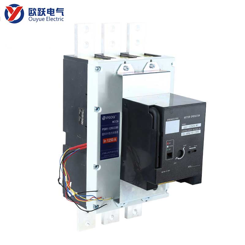 MCCB 1250A 3P avec opérateur électrique