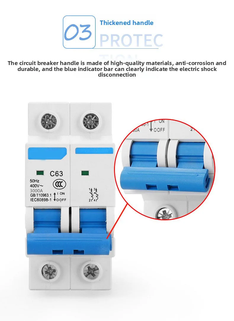 Small Leakage Protection Device 63A2P