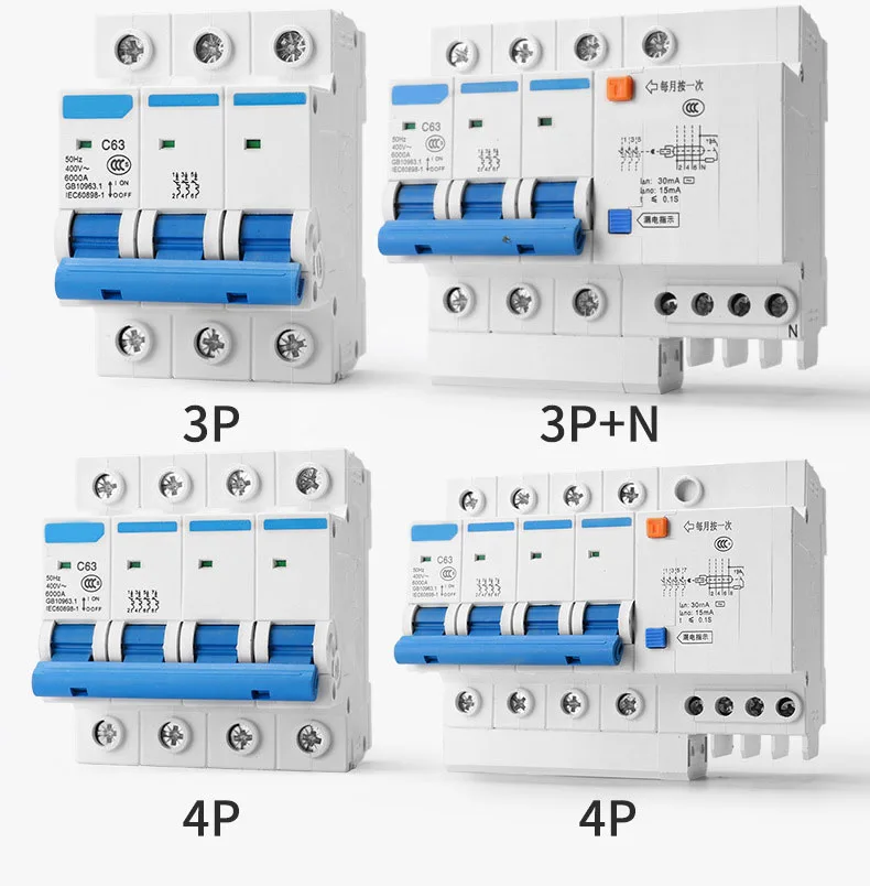 Small Leakage Protection Device 63A2P