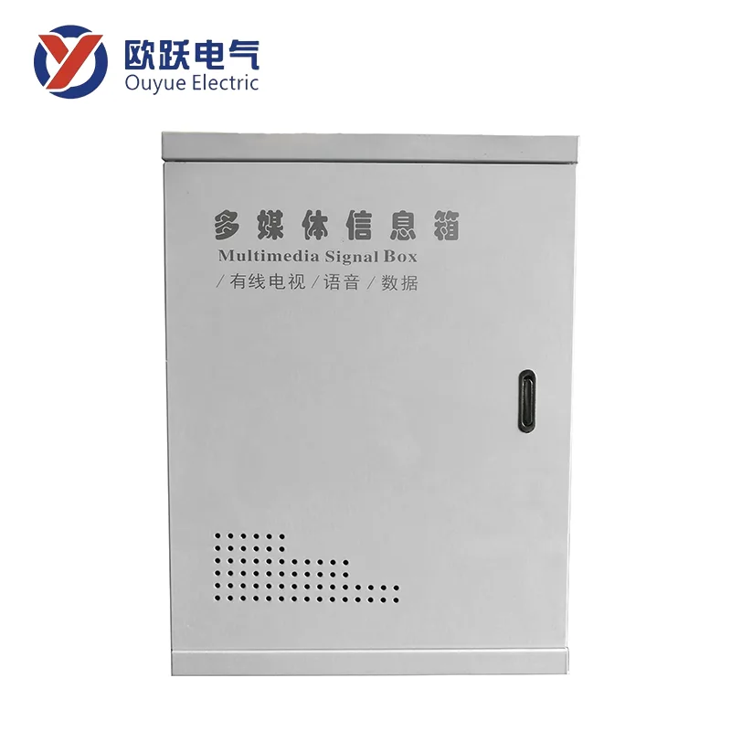 Boîte d'information multimédia en fer