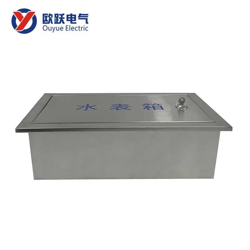 Boîte de compteur d'eau en acier inoxydable