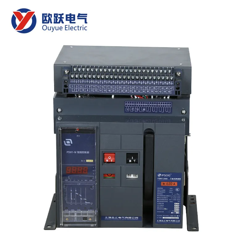 Disjoncteur universel type fixe 2000A 3P